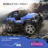 DEERC 1/18 Scale 2.4GHz Remote Control Car for Kids, Off-Road Jeep, Rechargeable Battery, 80 Minutes of Operation Time, RC Car, Kids Toy, Christmas Gi