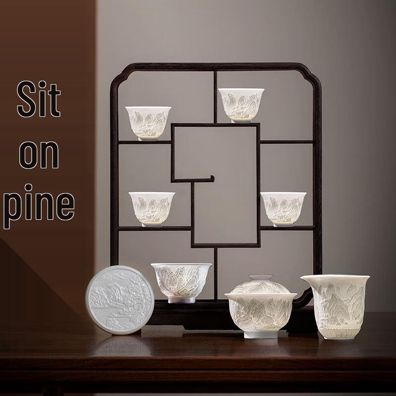 Chu Yi Qi Lotus Pond Moonlight Porcelain Dinnerware Gift Set