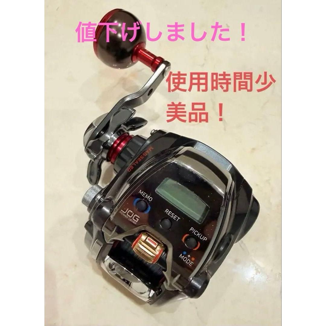 Used Seaborg 200J, slightly used, 33.9k winding, 91h energization, good condition