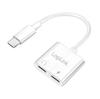 2-in-1 USB-C Adapter mit Power Delivery 60W + Audio LogiLink PD 60W Weißer USB-C Splitter, Laden + Kopfhörer