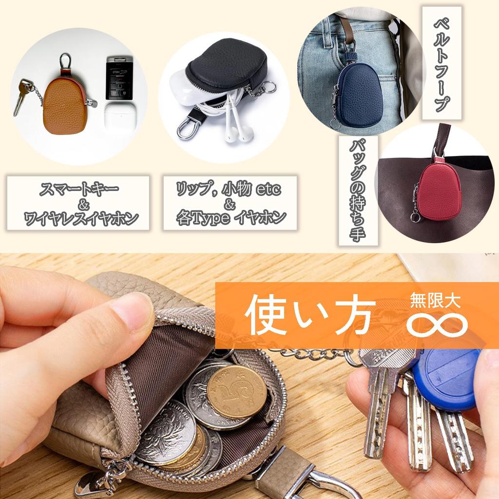 [Epic Green] Women's Genuine Leather Key Case, Smart Key Compatible, with Keychain, Pouch, Men's Carabiner, Smart Key Case, Coin Purse, Multi-purpose