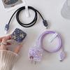 The new butterfly glitter charging head protective cover is suitable for Apple 20W charger iPhone 14 data cable