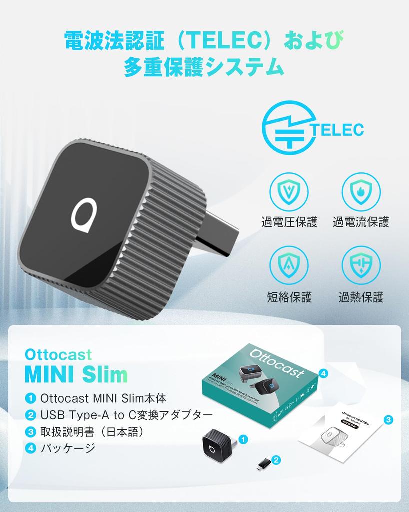 OTTOCAST MINI Slim, Autocast Mini, CarPlay & Android Auto, Wireless-Adapter, neuestes Modell 2025