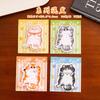 Cute Cartoon -shaped Sticky Notes, Perfect For Girls.