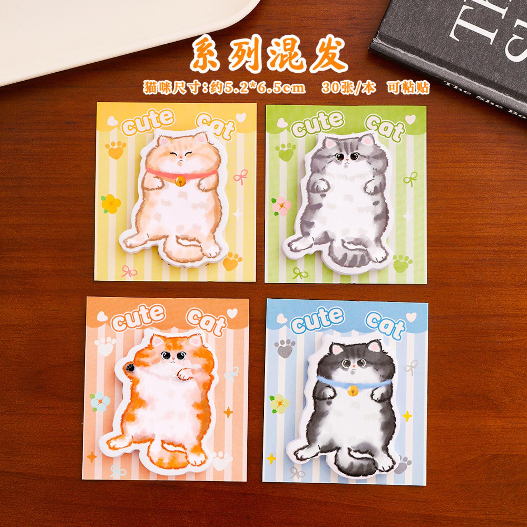 Cute Cartoon -shaped Sticky Notes, Perfect For Girls. One Size