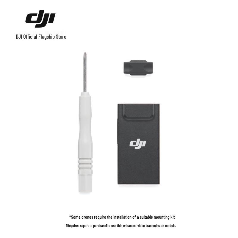 

DJI Enhanced Image Transmission Module