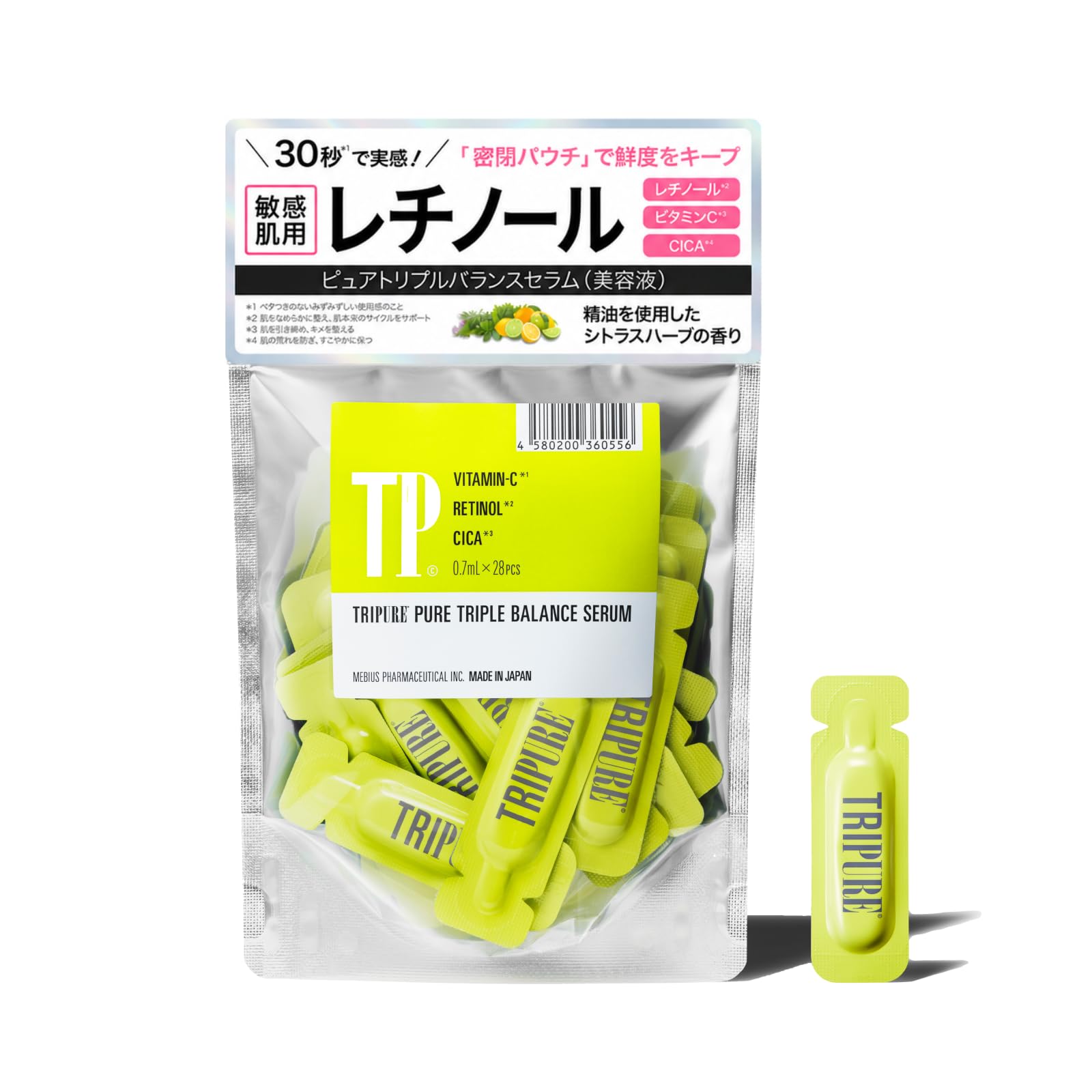 Tripure Daily Serum for Sensitive Skin and Beginners Individually Packaged Vitamin C CICA Pore Care [Hypoallergenic Retinol] - (28 sachets)