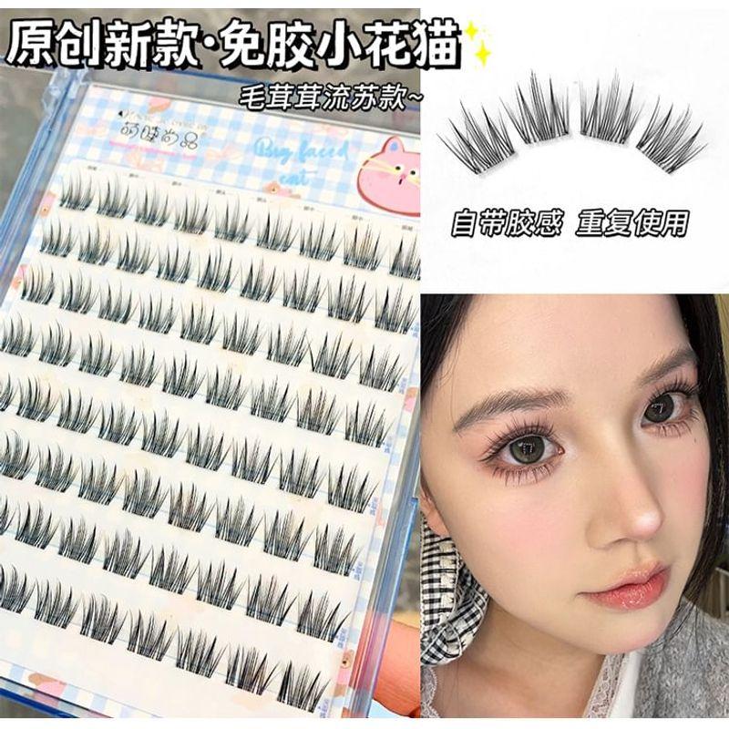 Aimo - Kleberfreie Katzen-Mehrfachpackung False Eyelashes Cluster (Verschiedene Designs)