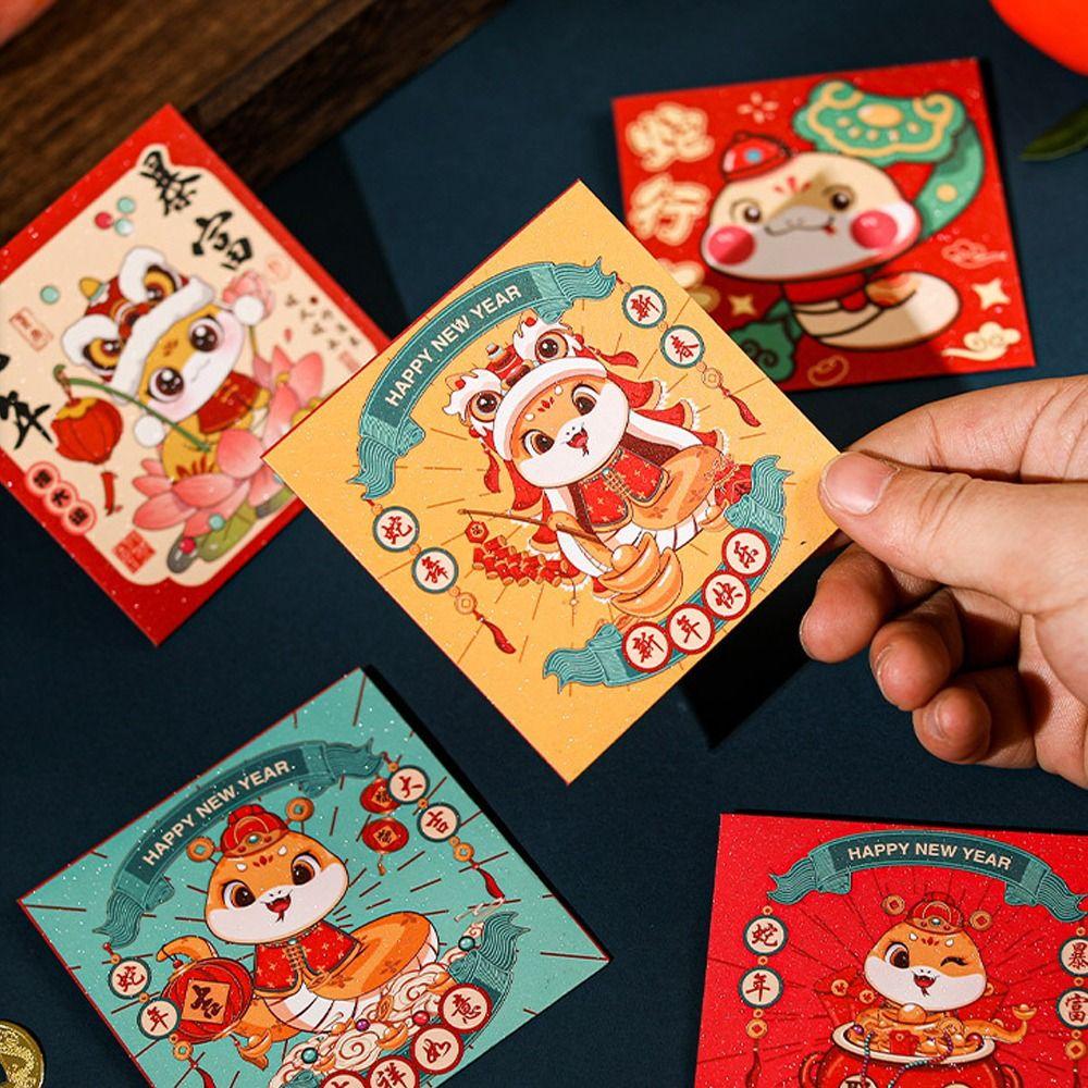 6pcs Blessing 2025 New Year Money Pocket Traditional Good Lucky Money Bags Cartoon Red Packet Bonus