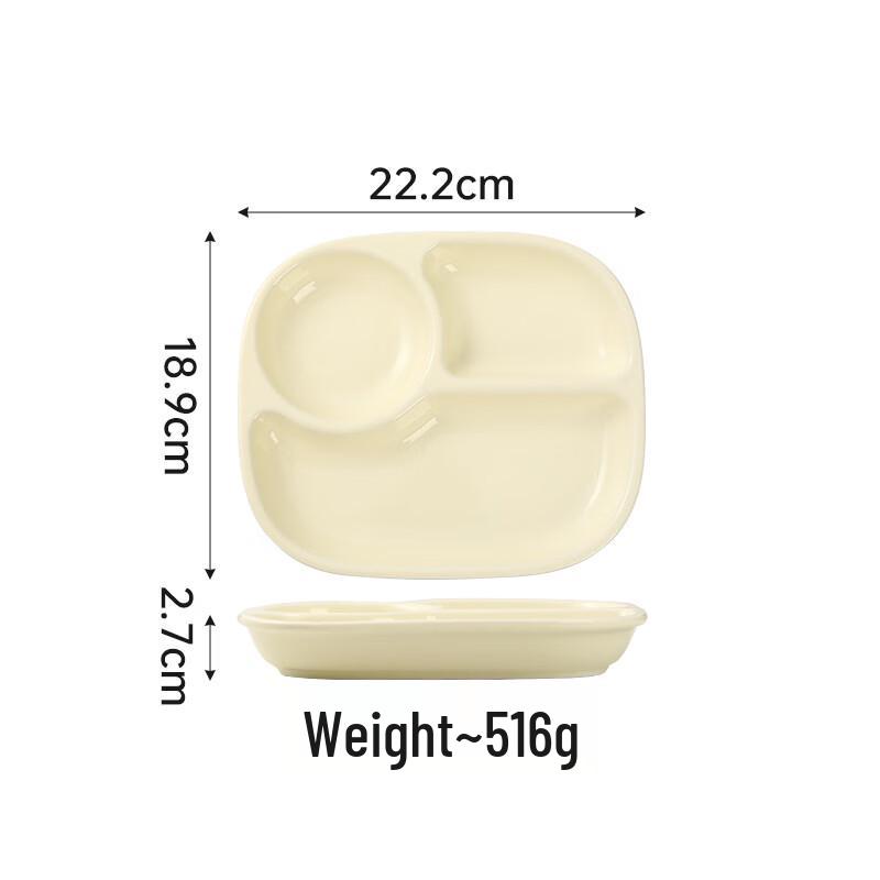 

ZISIZ Ceramic Divided Dinner Plate