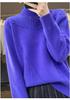Women's 2024 Autumn/Winter Wave Pattern Wool Sweater - Half-High Collar, Thickened Solid Knit Base Layer