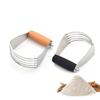 - Dough -, - Cutter Stainless Steel, Heavy Duty - - And Dough Cutter With Blades