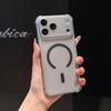 Applicable To iPhone11Pro Semi-transparent Matte Magnetic Mobile Phone Case Apple 11 Four Corners Anti-drop All-inclusive TPU Protective Case