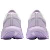 Anta Travel Step PG7 Pohodlné Všestranné Tlumící Nárazy Protiskluzové Nízké Ležérní Běžecké Boty Dámské tenisky Fialová Růžová 122515546R-5
