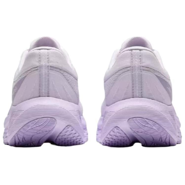 Anta Travel Step PG7 Pohodlné Všestranné Tlumící Nárazy Protiskluzové Nízké Ležérní Běžecké Boty Dámské tenisky Fialová Růžová 122515546R-5