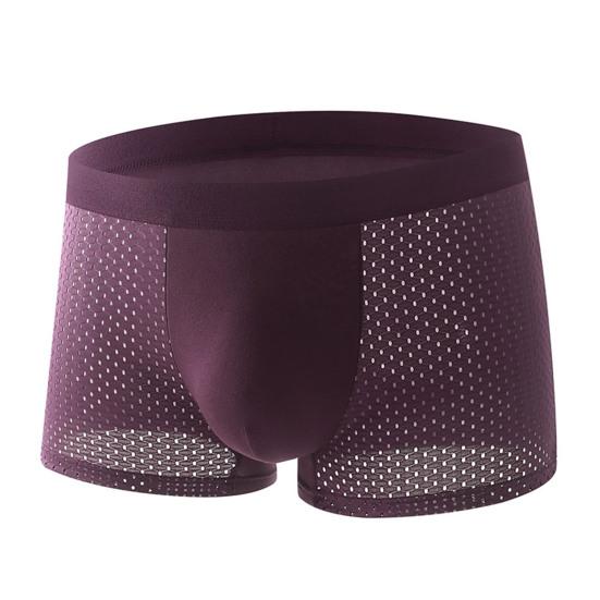 1/4 ks Pánské boxerky s vypouklým pouzdrem Tenké bezešvé duté síťované spodní prádlo se středním pasem a vysokou elasticitou v jednobarevném provedení odvádějící vlhkost Denní sportovní spodní prádlo