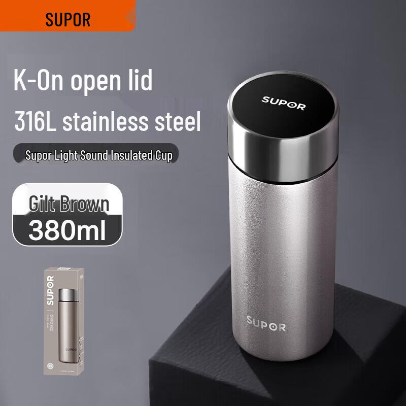 SUPOR Portable 316L Stainless Steel Thermal Mug