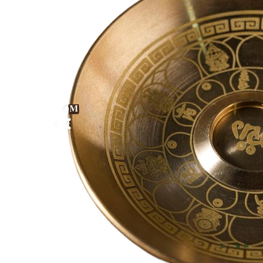Brass Zen Incense Holder - Nine-Hole Copper Plate for Household Offerings