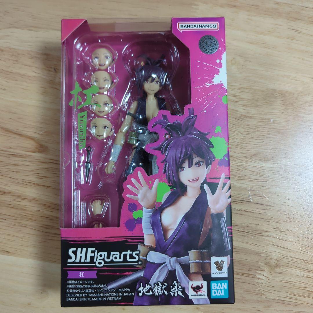 

[USED] S.H.Figuarts Jigokuraku Maki