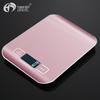 Compact Precision Electronic Kitchen Scale