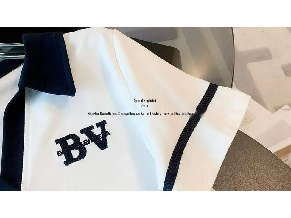 2024 Damen Koreanischer Stil Lässiges Sommer Sportbekleidungs-Set: Lockere zweiteilige Shorts gegen das Altern