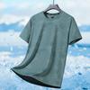 Ice Silk T-shirt Men's Camouflage Large Size Casual Short-sleeved Men's Thin Loose Top
