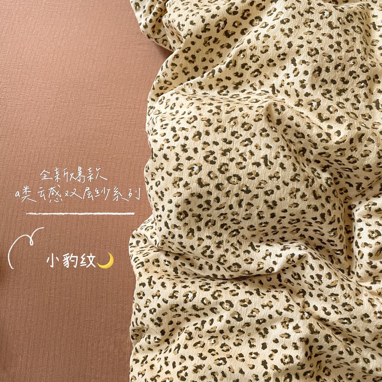 

Ins Girls Strawberry Bedding Sets New Queen Size Bed Sheet Set Duvet Cover Set With Pillowcase No Filling 150x200cm 3pcs леопард друку кольору