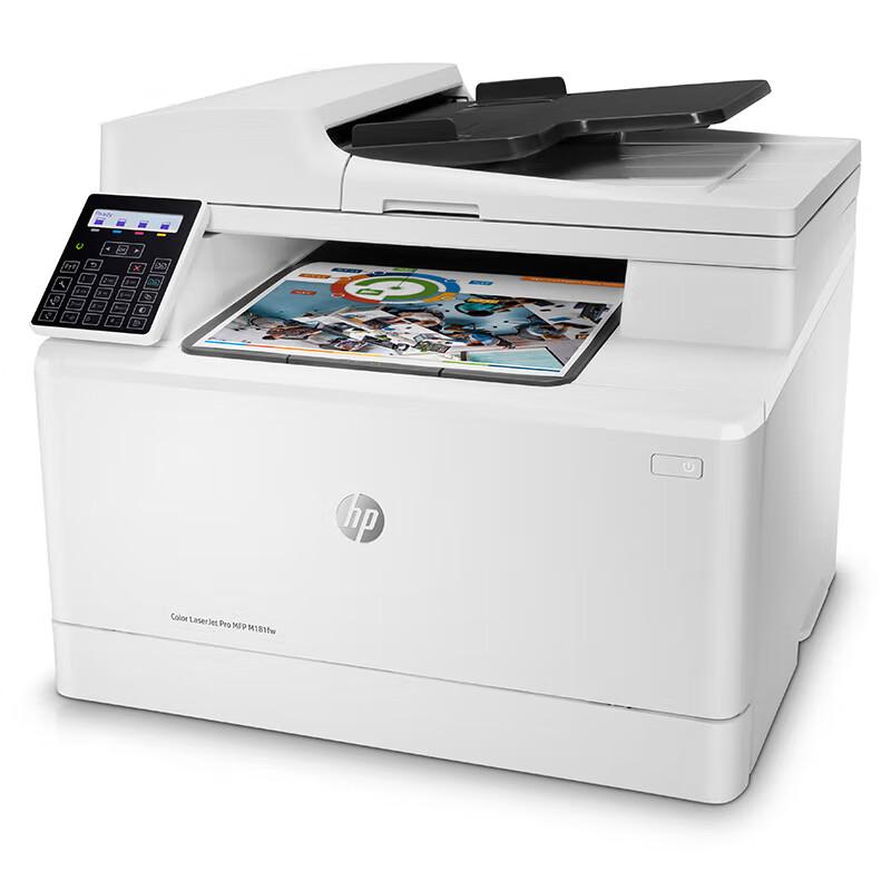 HP M181fw Color Laser 4-in-1 Printer CN plug (adapter included)