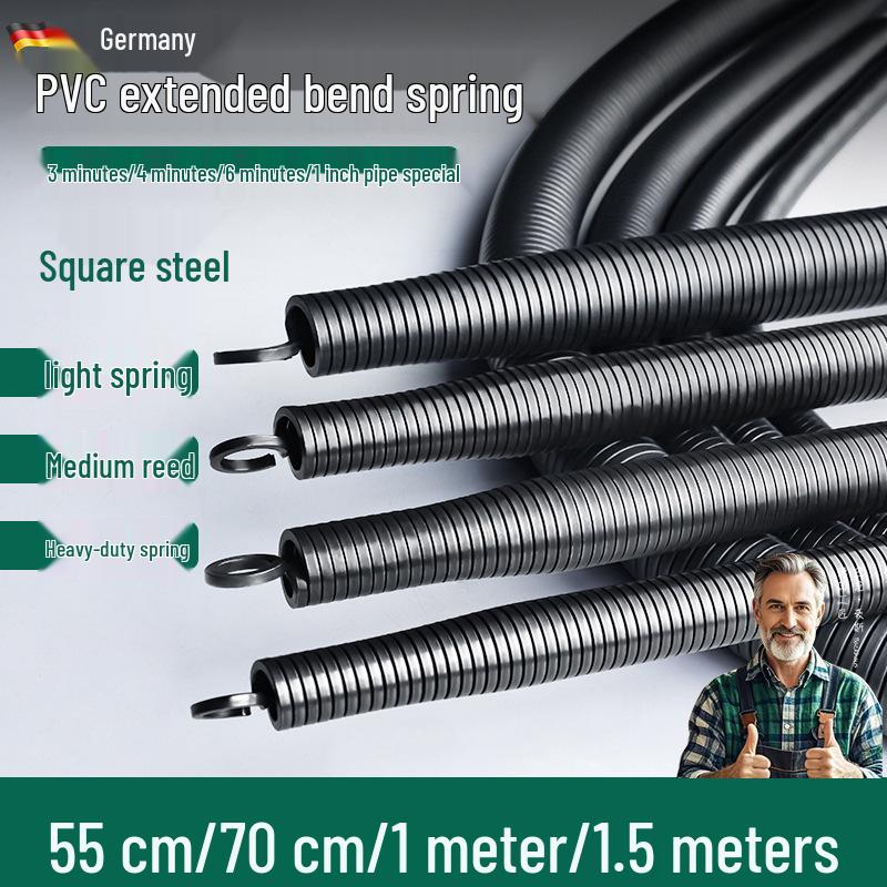 Manual PVC Conduit Bender, 1.5m Extension Bending Spring - Electrician's Wire Threading Tool