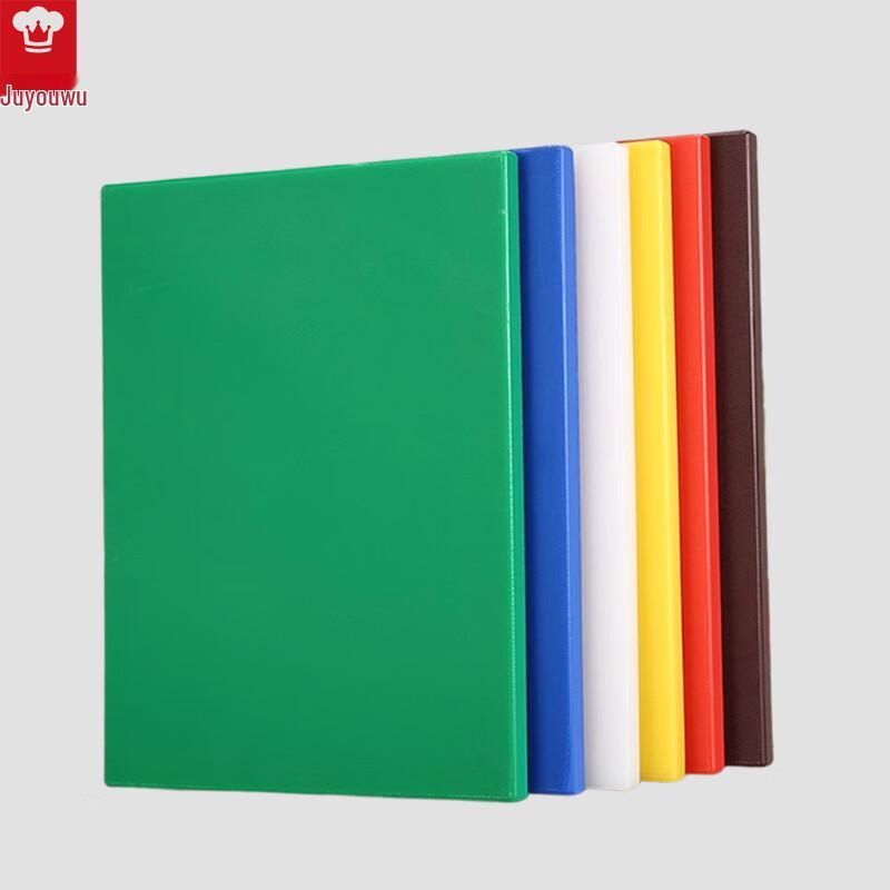 JUUWU Commercial PE Plastic Color-Coded Cutting Board
