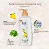Shu Lei Lemon Refreshing Shower Gel