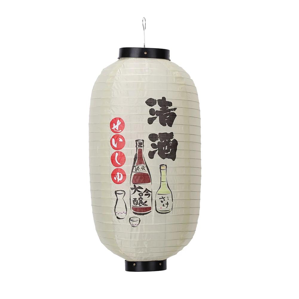 1/2/4pcs 10 Inch Hot Pot Sushi Lantern Japanese Style Printing Waterproof Bar Lanterns Restaurant Pub Decoration Accessories