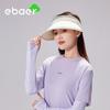 EBAEREBAER UV Protection Summer Sun Hat for Kids & Adults