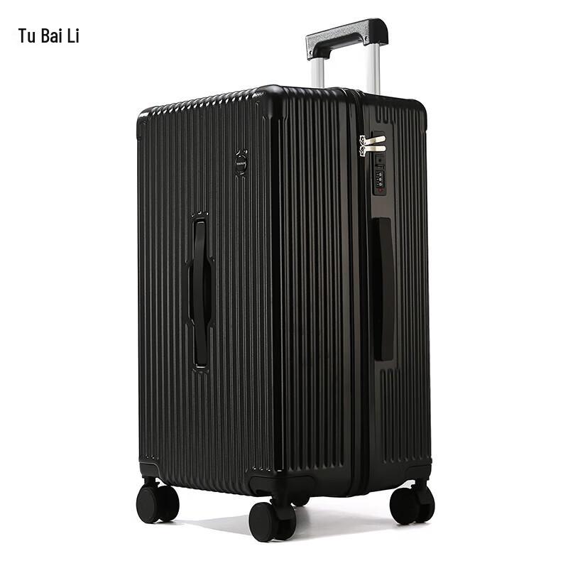 TOBERLIR T0203 Hardshell Luggage 20-inch
