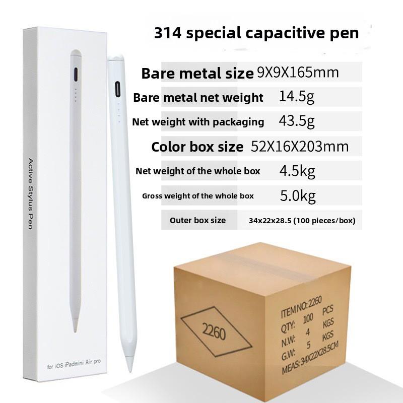 Adsorbable Capacitive Pen Suitable for Active Stylus Apple Huawei Mobile Phone Android Universal