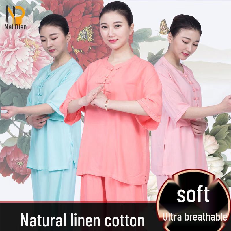 NaiDian Women's Short Sleeve Linen Blend Tai Chi Suit