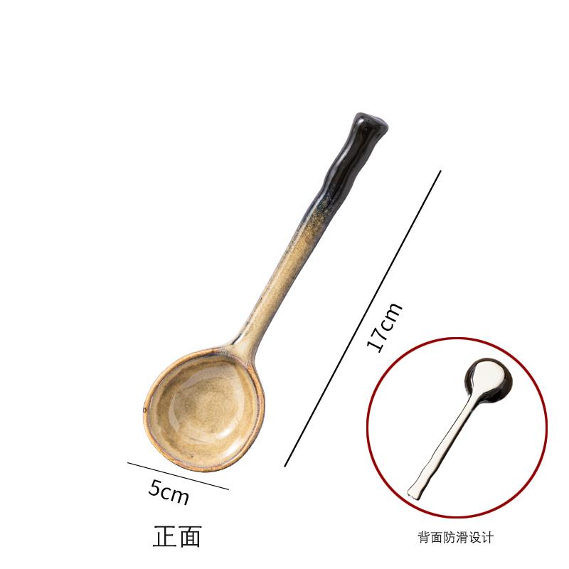 Household Japanese Ceramic Soup Spoon Long Handle Round Head Soup Ladle Congee Spoon Irregular Spoon