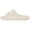 Yeezy Slide 'Bone' Men's FW6345