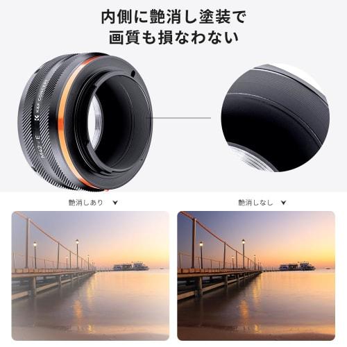 [New Model] K&F Concept Mount Adapter M42-NEX IV M42 Mount Lens Compatible with Sony E Mount NEX Camera Mount Conversion Lens Adapter Alpha 6700 7CII