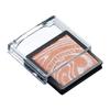 MAQUILLAGE Customized Eye Color Single Smooth Clear Color BE212 Cream Milk Tea 1g Eyeshadow Powder Type Eye Makeup Single Color Glossy Shine Shiseido