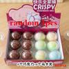 Crispy Soft Clay Pressure Ball Can Squeeze The Senses, Knead Toys for Children and Adults, and Relieve Stress and Anxiety