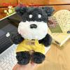 Plush Dinosaur Keychain With Cute Backpack Style For Kids And Collectors