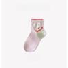 Korean Socks Female Cartoon Puppy Tube Socks Fashion All-match Dachshund Socks New Style