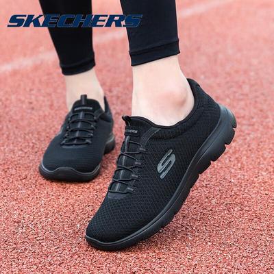 Women's Breathable Lightweight Casual Shoes