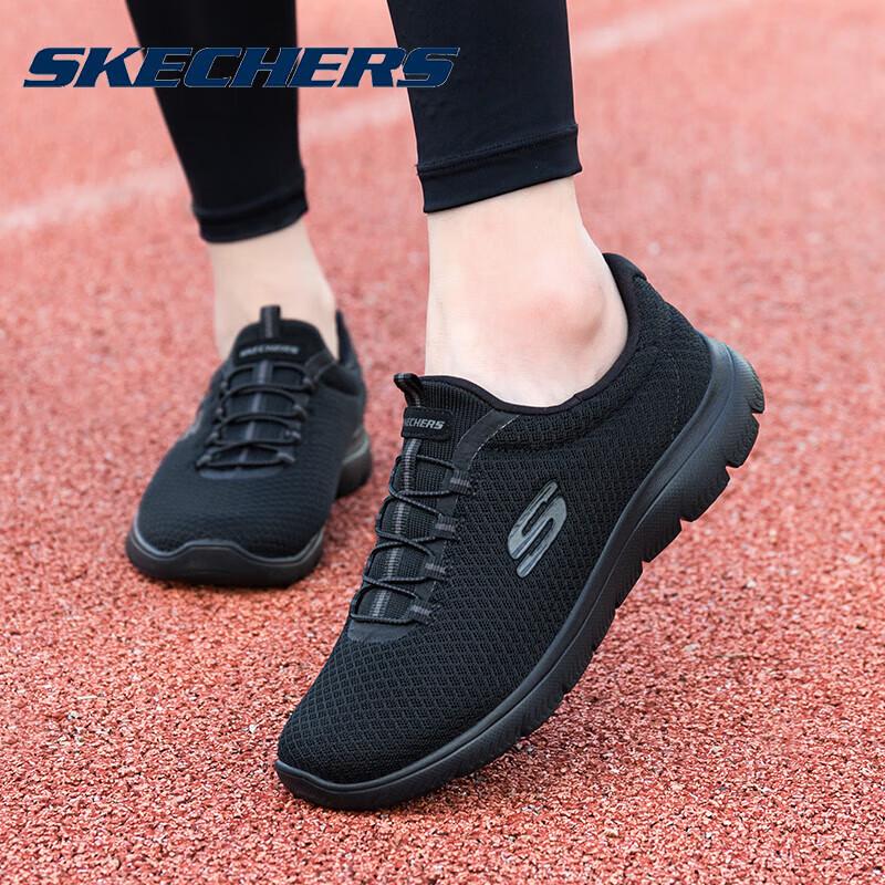 Skechers Women's Breathable Lightweight Casual Shoes