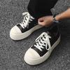 Large size casual men's board shoes thick sole heightening versatile low-top sports and leisure shoes big head derby shoes 24326-J