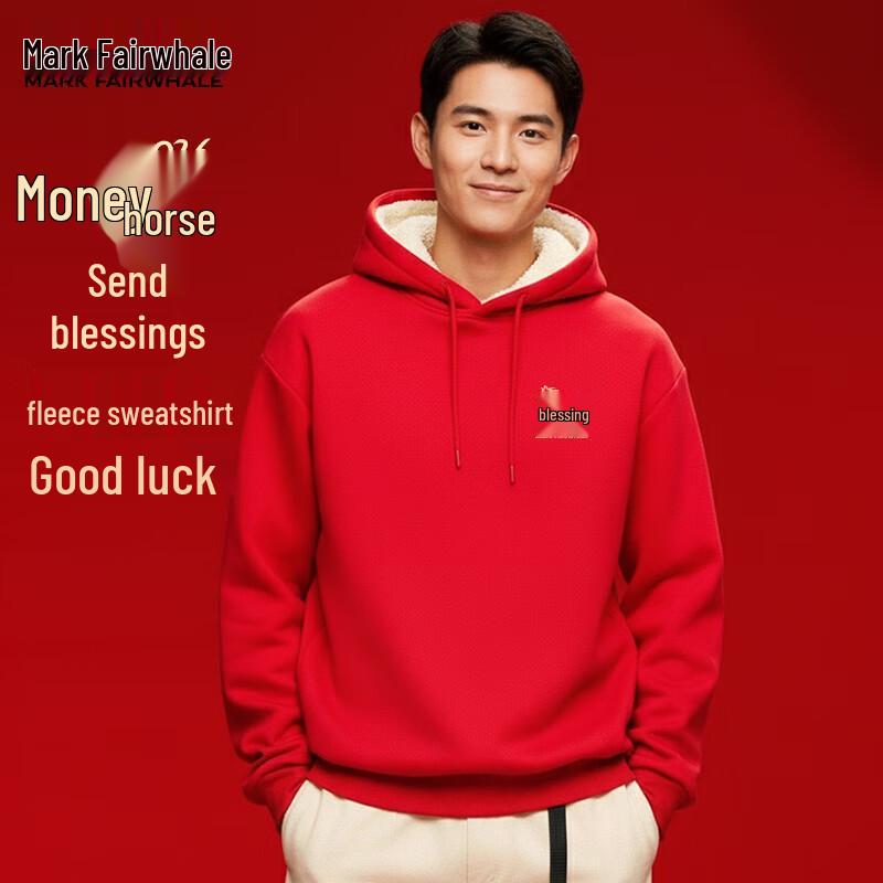 

Mark Fairwhale Men s Year of the Horse Plush-Lined Hoodie 4XL