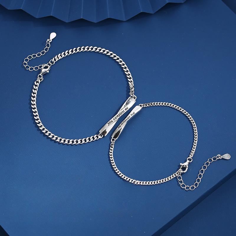 Original You Let Me Complete A Pair of Couple Bracelets Niche Simple Design Ins Style Couple Chain
