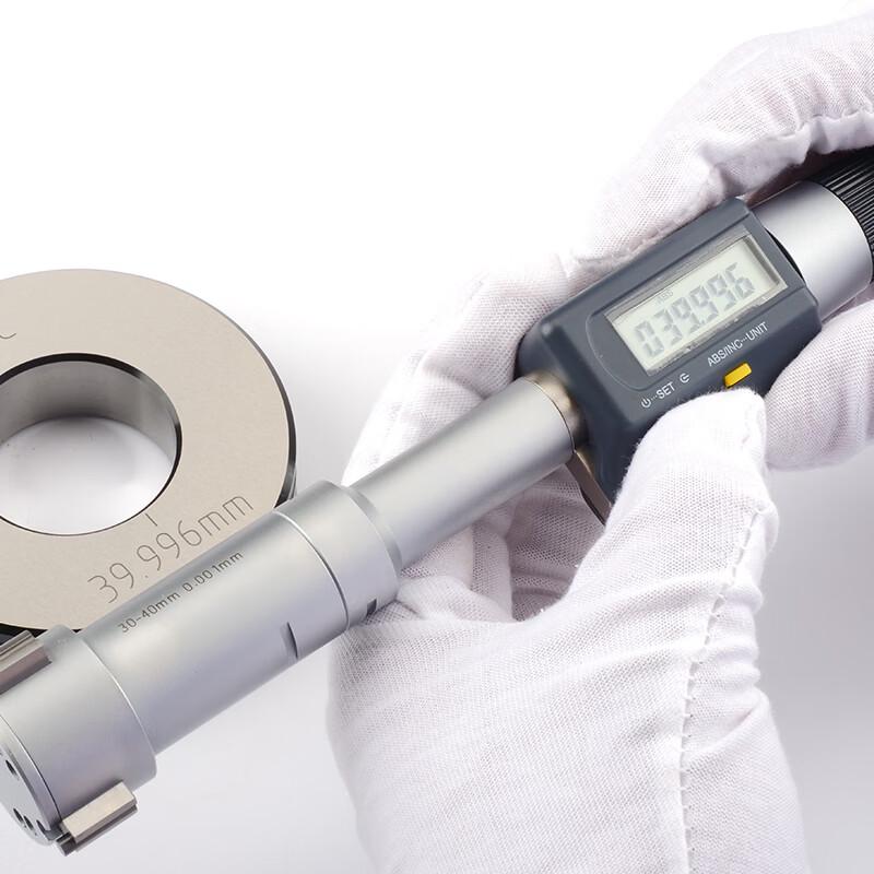 Digital Electronic Three-Point Internal Micrometer