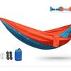 OEING Outdoor Nylon Hammock